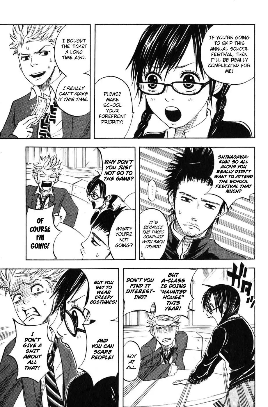 Yankee kun to Megane chan Chapter 7 13